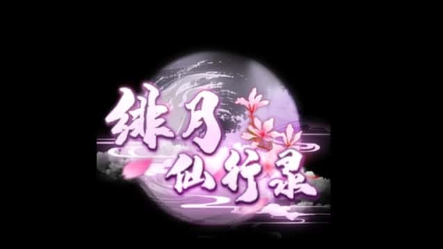 视觉数据4