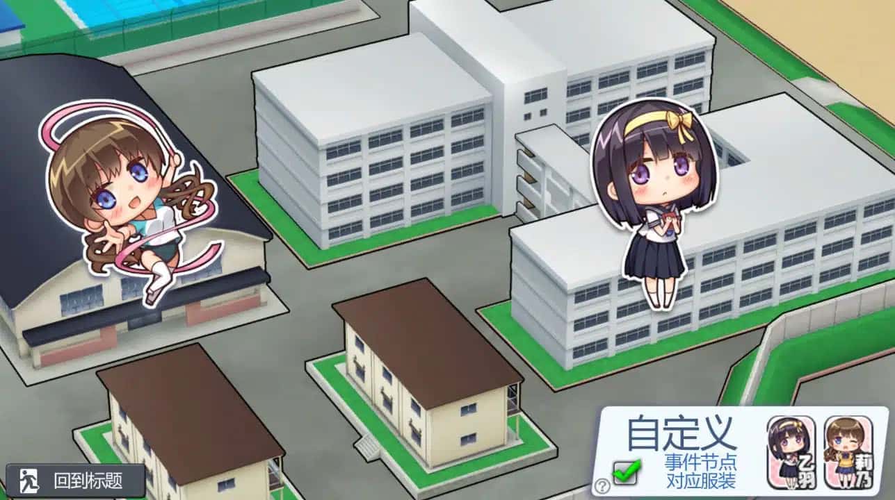 视觉数据1