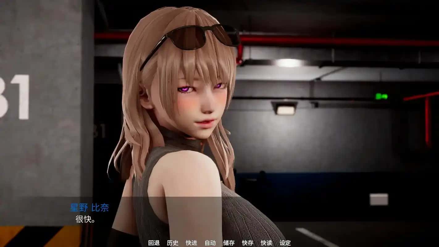 视觉数据4